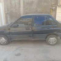 دزدیده شده