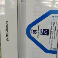 galaxy Tab a9