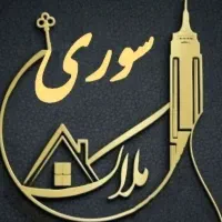 رهن و اجاره ویلایی شمشاد قابل تبدیل