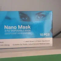 ماسک سه لایه پزشکی کیفیت استاندارد