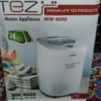 مینی واش|ماشین لباسشویی و خشک‌کن لباس|نور, |دیوار