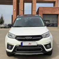 ام وی ام مدل مدل ۹۷ عروسک کم کار