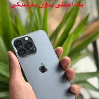iPhone 13 pro zaa|موبایل|اهواز, زیتون کارمندی|دیوار