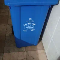سطل آشغال بزرگ