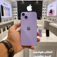 ۱۳ نرمال صولتی بَه بَهی|موبایل|اصفهان, مفتح|دیوار
