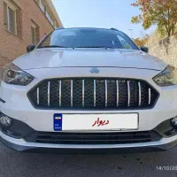 اطلس GL مهرماه ۴۰۴