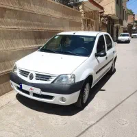 خودرو پارس تندر مدل 97