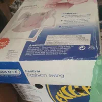 نی نی لای لای