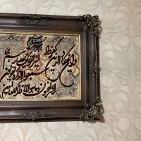 سه عدد تابلو فرش دستبافت تبریز چله ابریشم|تابلو فرش|تهران, مرزداران|دیوار