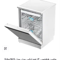 ماشین ظرفشویی ایکس ویژن|ماشین ظرفشویی|سبزوار, پاسداران|دیوار