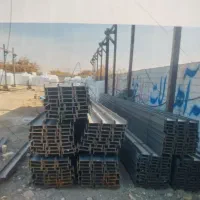 ۱۴نرمال سنگین هم وزن اصفهان فقط۱۲۵۰۰تومن