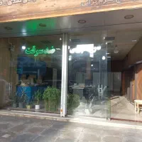 اجاره مغازه تجاری|اجارهٔ مغازه و غرفه|کرج, احدآباد|دیوار