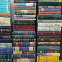 ۸۰ جلد کتاب تاریخی و رمان و ادبی|کتاب و مجله تاریخی|تهران, علی‌آباد|دیوار