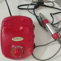 ناخن