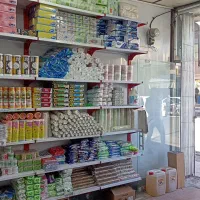 دعوت به سرمایه گذاری