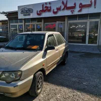 پراید دوگانه بیرون|خودرو سواری و وانت|خسروشاه, |دیوار