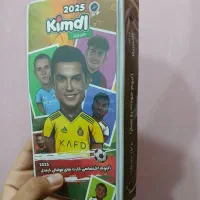 فروش آلبوم کیمدی