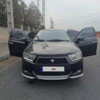 دناپلاس توربو