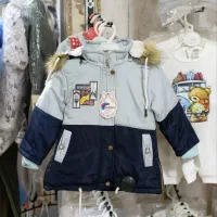 کاپشن|کفش و لباس بچه|سرپل ذهاب, |دیوار