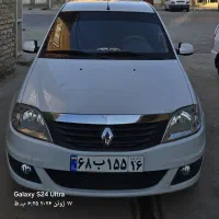 تندر پلاس دنده مدل 98