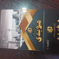 860-000-000-رهن-دو-خوابه-خ-مقر