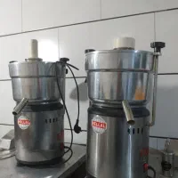 اب  هویج گیری