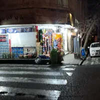 فروش-حدود-2-5دانگ-سرقفلی-سوپر-مارکت