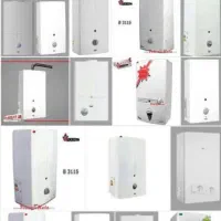 آبگرمکن دیواری 10سال ضمانت