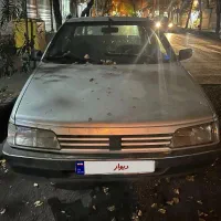 روآ سال کم کار کرد