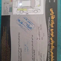 سمند EF7 مدل ۹۲|خودرو سواری و وانت|تهران, شهرک فردوس (حسینی)|دیوار