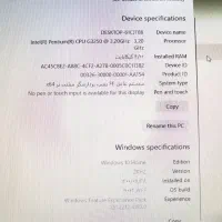 کامپیوتر حرفه ای همراه مانیتور|رایانه رومیزی|قم, شاه ابراهیم|دیوار