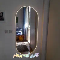 آینه نئون کپسولی