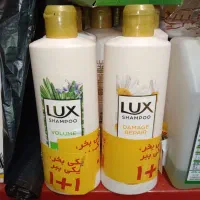 شامپو لوکس قیمت قدیم
