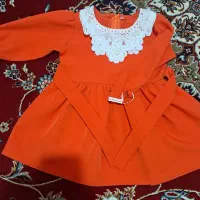 لباس بچگانه