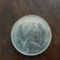 سکه ۲۵ نیو پنس۱۹۸۱ الیزابت دوم انگلستان