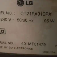 تلویزیون و میز تلویزیون ال جی 21 اینچ اصل|تلویزیون و پروژکتور|ارومیه, |دیوار