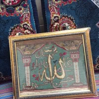 تابلو فرش|تابلو فرش|قم, علی آباد سعدگان|دیوار