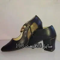 درحد نو|کیف، کفش، کمربند|مشهد, اسماعیل آباد|دیوار