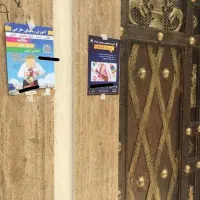 تراکت پخش کن