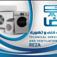 نصب و راه اندازی  تعمیرات  لباسشویی اتومات و کولر