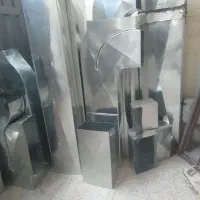 کانال سازی تهران شرق