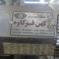 فر هشت 8 دیس قنادی و کلوچه پزی|اجاق گاز و لوازم برقی پختوپز|اهواز, عین ۲|دیوار