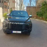 KMC T9 مدل۲۰۲۶ صفر|خودرو سواری و وانت|شیراز, طلاب|دیوار
