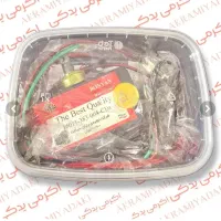 کیت کاتاف‌ موتور سیکلت