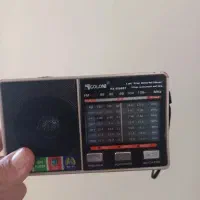 نو نو
