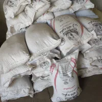 کنسانتره عمومی مخصوص گاو و گوسفند