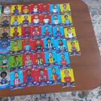 کیمدی 87|اسباب‌بازی بچه|آبدانان, |دیوار