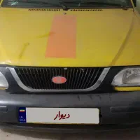 تاکسی داخل شهری