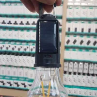 چراغ اضطراری شارژی solar