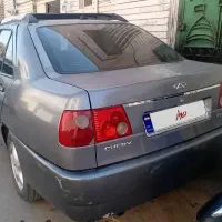 چری (ویونا) ۱۳۸۹